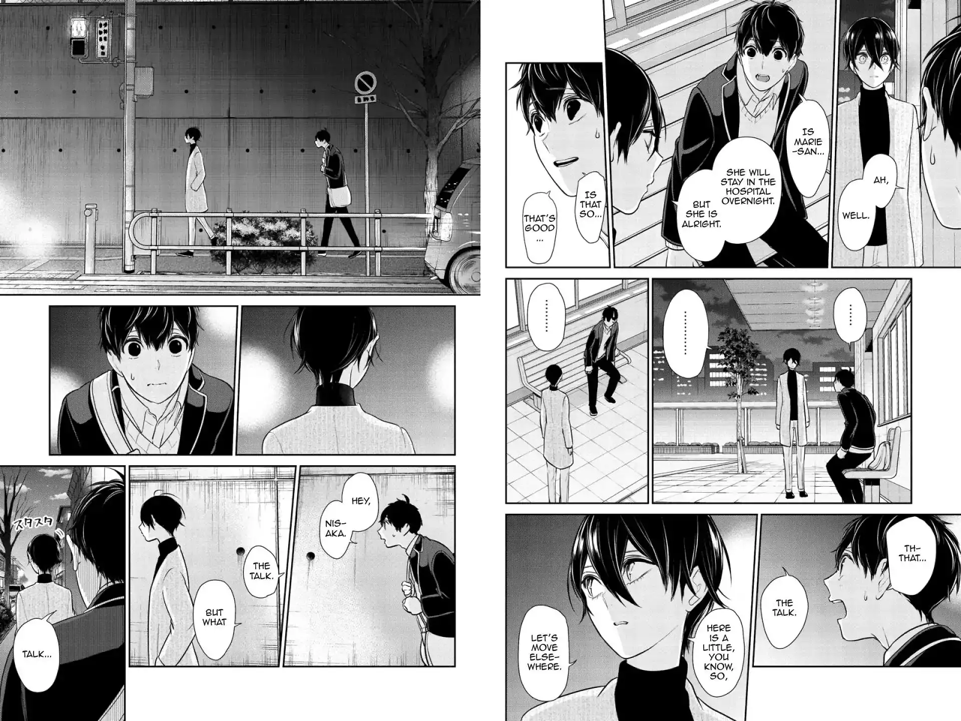 Koi to Uso Chapter 211 2